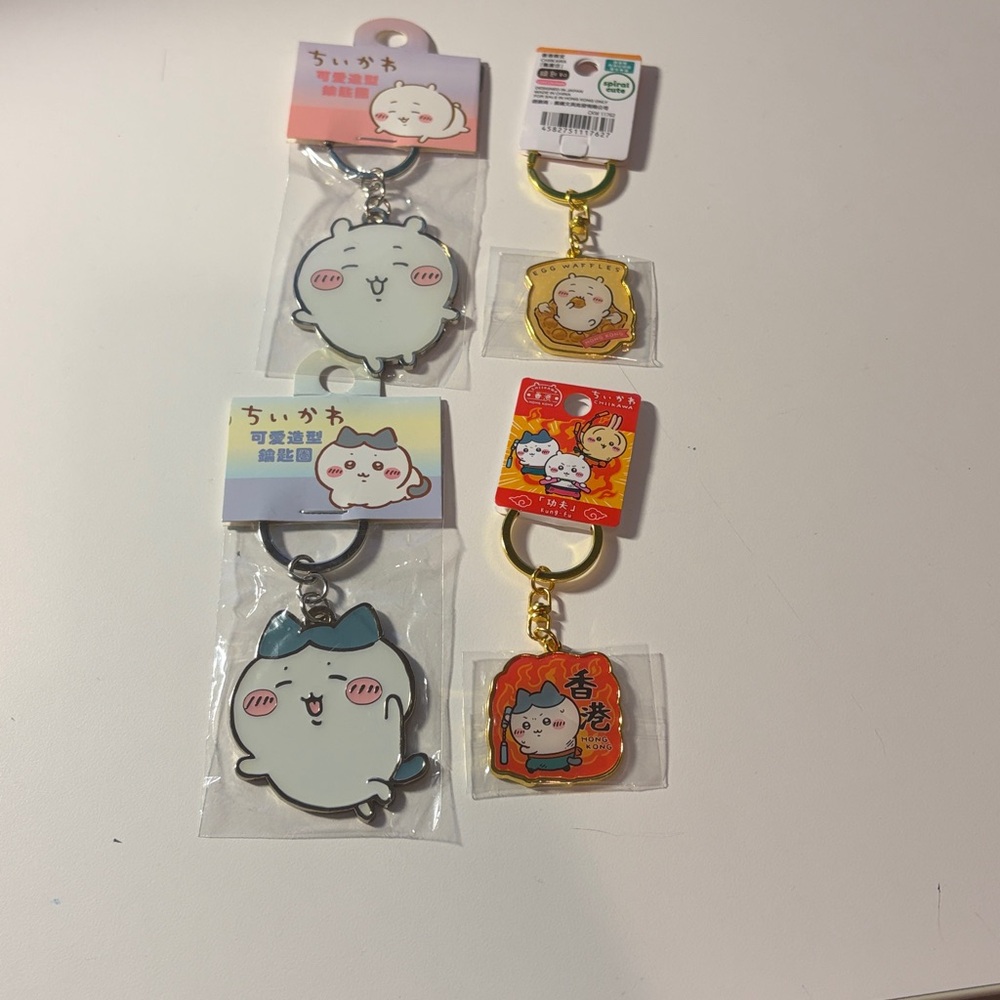 Chiikawa Bundle of 4 Enamel Keychains
